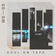 Soul On Tape_Wavetick_Synth_One-Shot_C_Chord_Keys_Silencer