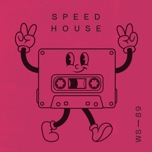 Speed House